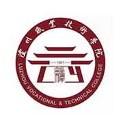 泸州职业技术学院继续教育处LOGO