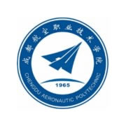 成都航空职业技术学院继续教育学院LOGO