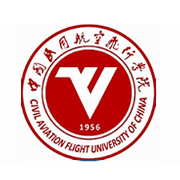 中国民用航空飞行学院继续教育学院