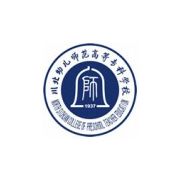 川北幼儿师范高等专科学校继续教育部LOGO