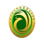 四川幼儿师范高等专科学校继续教育部LOGO