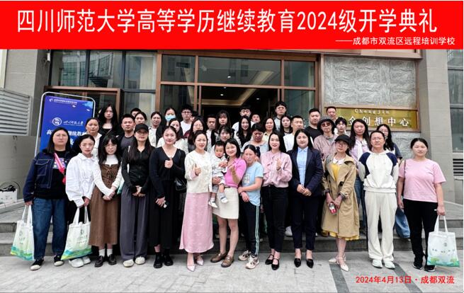 6QQ截图20240513171844.jpg