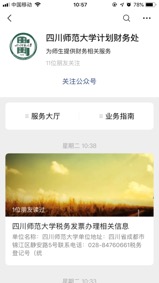 图片 1.jpg