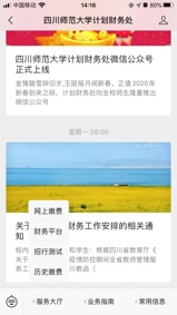 图片 2.jpg