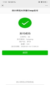 图片 8.jpg