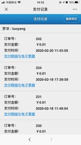 图片 10.jpg