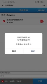 图片 5.jpg