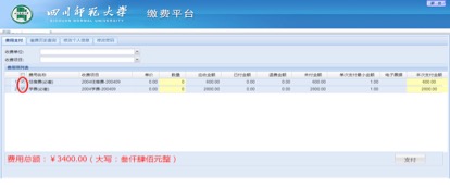 图2-1.jpg