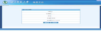 图2-6.jpg