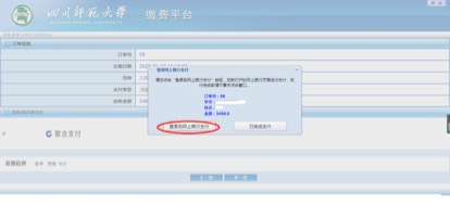 图2-4.jpg