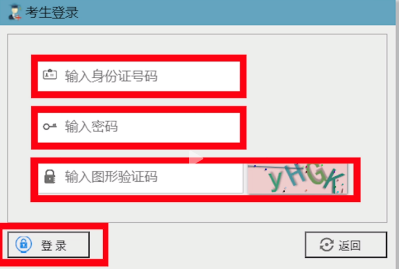 20240613lozqy