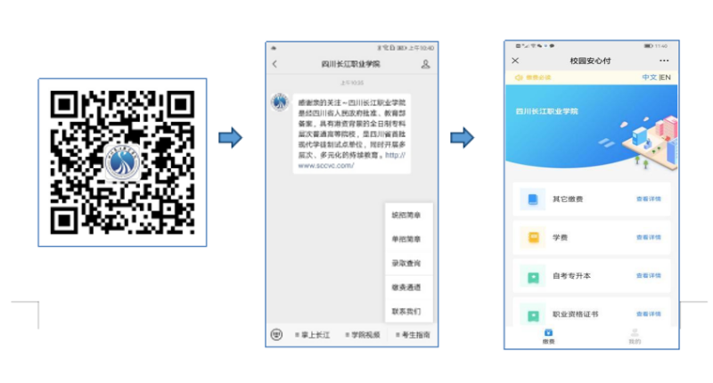 20240805b9xqt