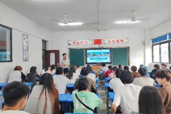四川旅游学院继续教育学院成人高等教育2024级第一学期线下教学开课啦
