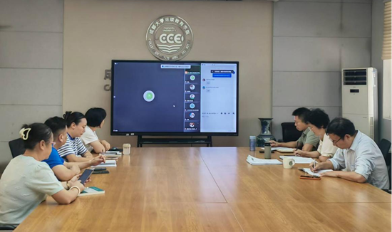 成都大学高等教育自学考试学习平台启用暨242次统考复习培训工作会