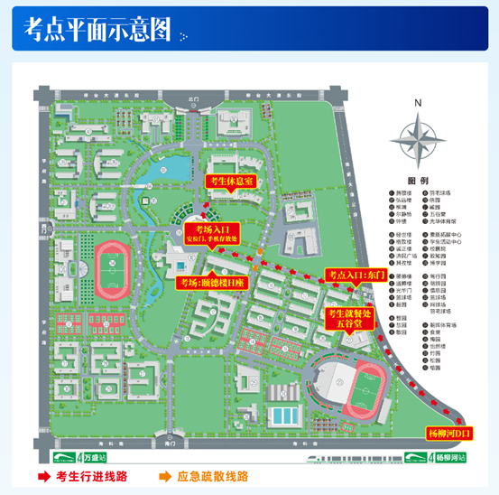 20241022uwv9i