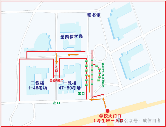 20241022sk53e