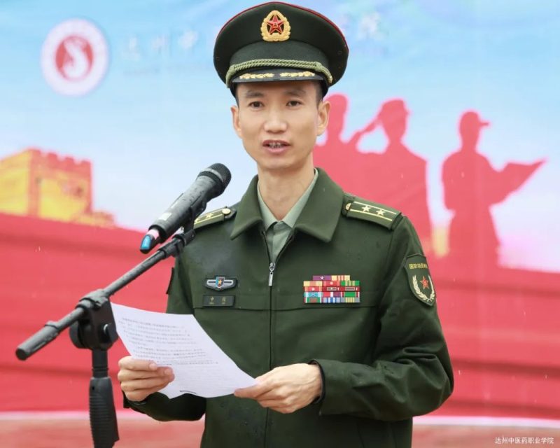 20241106sbhuz