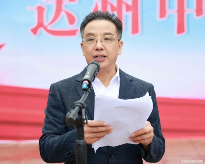 20241106rmpi0