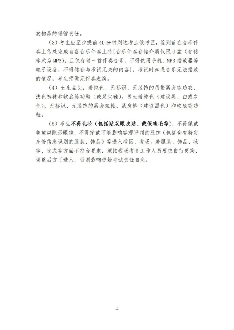 20241127h1mq0