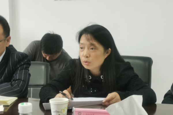 四川轻化工大学2024年高等学历继续教育年检工作推进会顺利召开