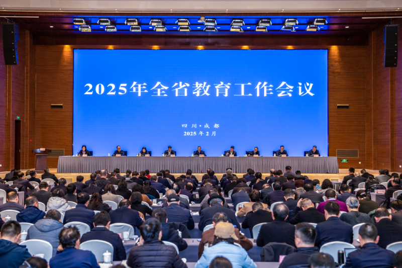 20250224foeua