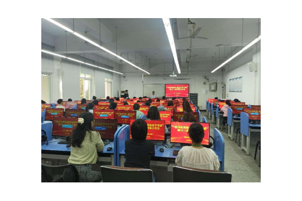 成都工业学院召开2025年上半年高等教育自学考试网上评卷培训工作会‌